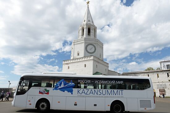 9th International Economic Summit 'Russia - Islamic World: KazanSummit2017.' Day two