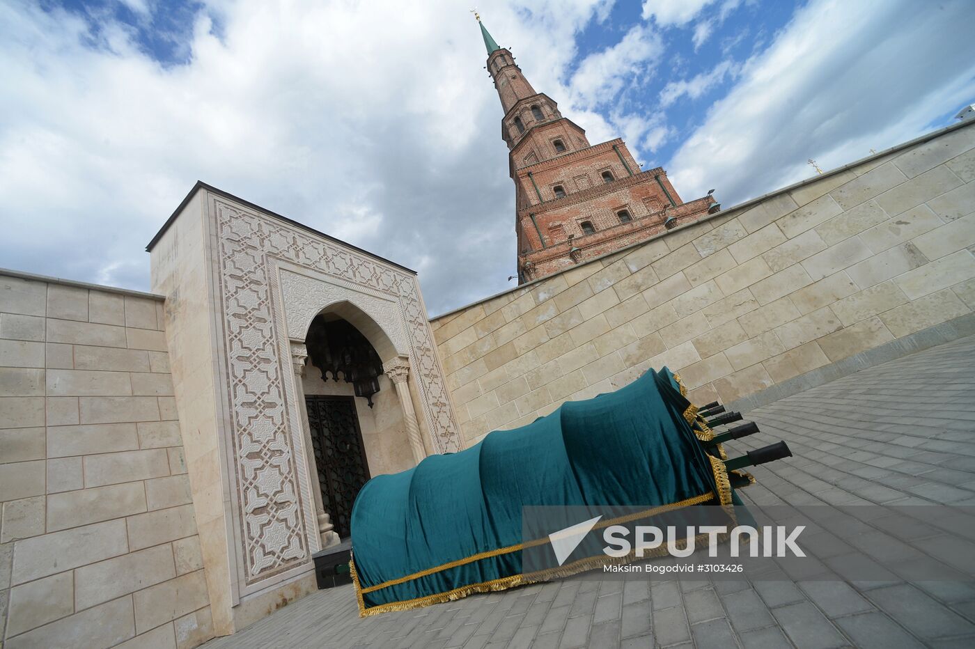 Kazan khans reburial ceremony