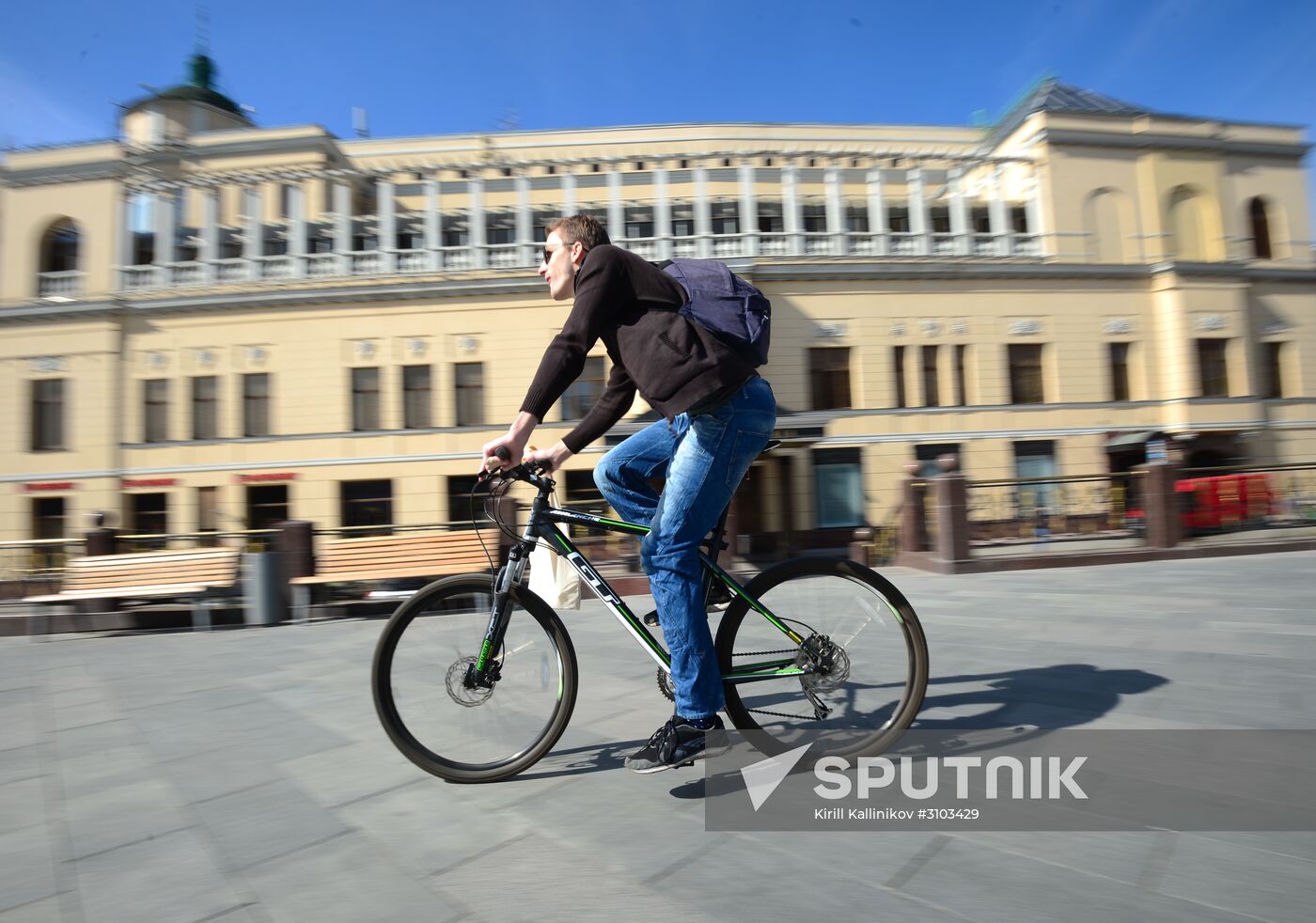 Cycle to Work event