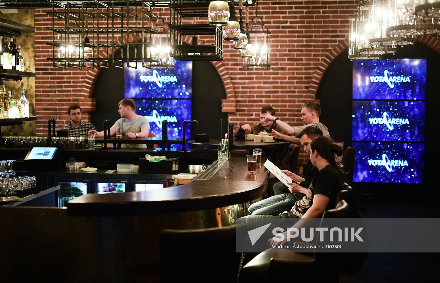 Yota Arena for cyber sport opens