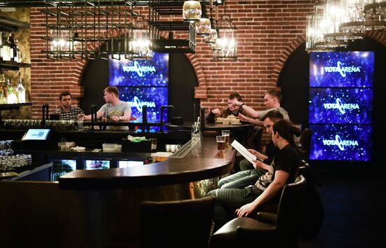 Yota Arena for cyber sport opens