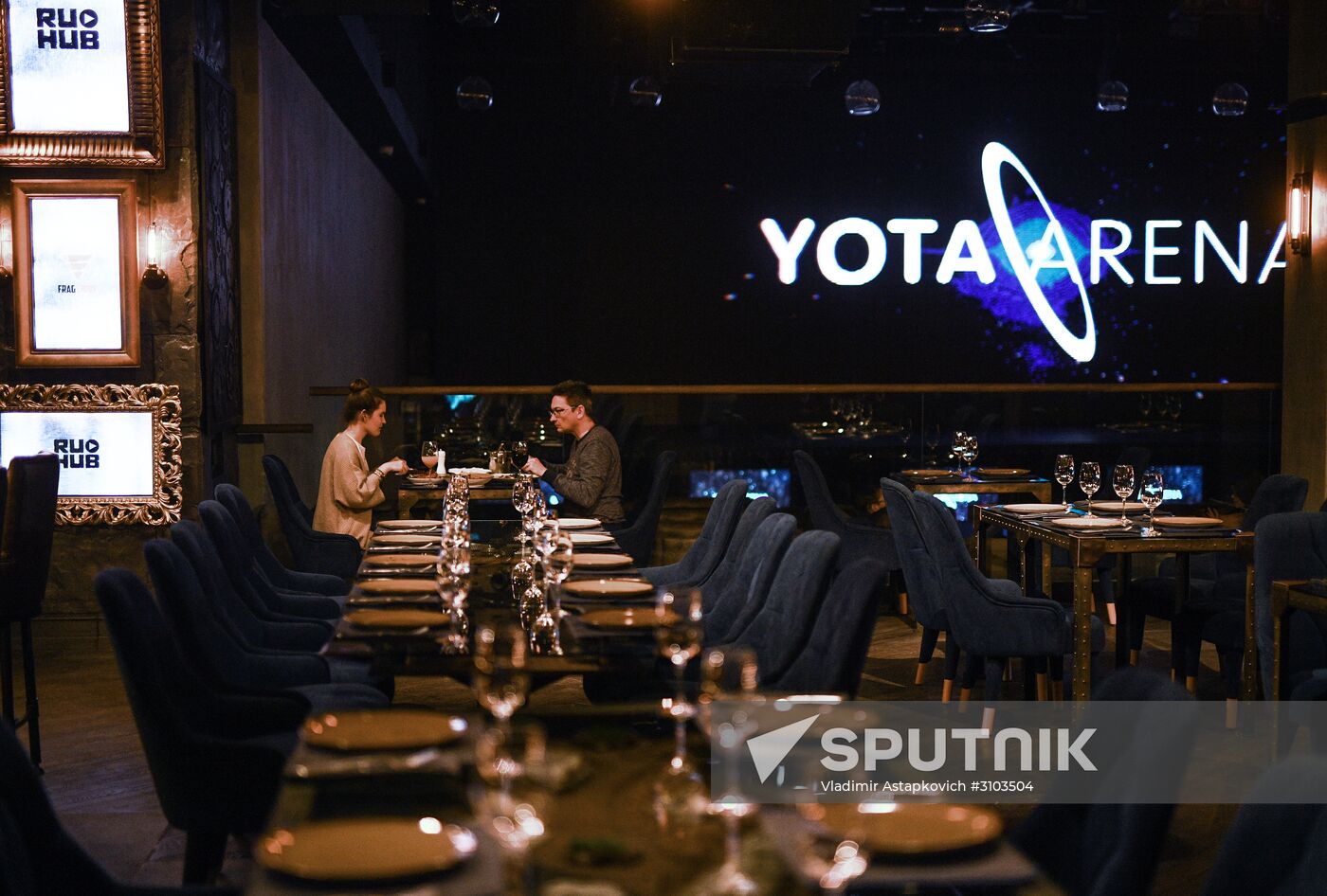 Yota Arena for cyber sport opens
