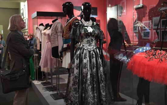 Exhibition "Benois de la Danse: 25 Years" unveiled