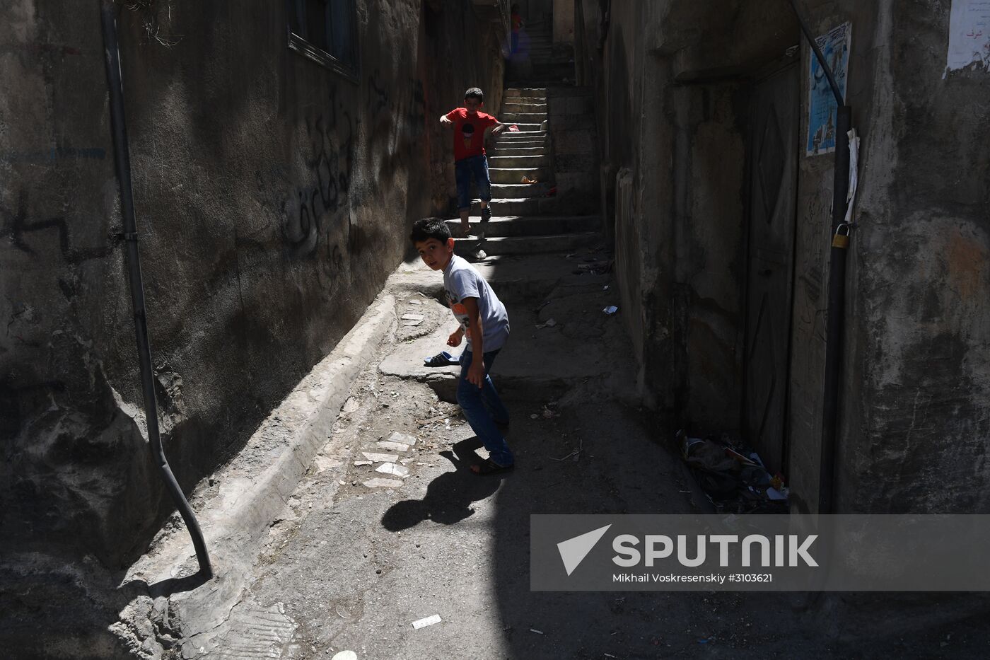 Peaceful life in Damascus