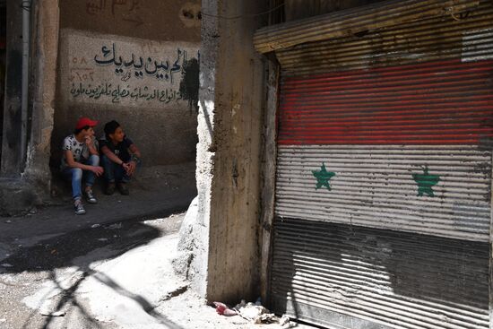 Peaceful life in Damascus