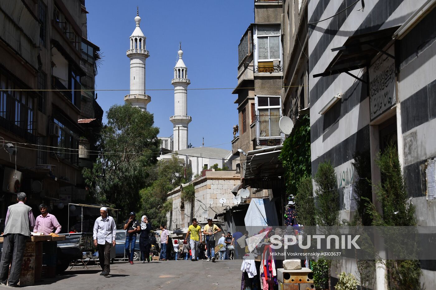 Peaceful life in Damascus