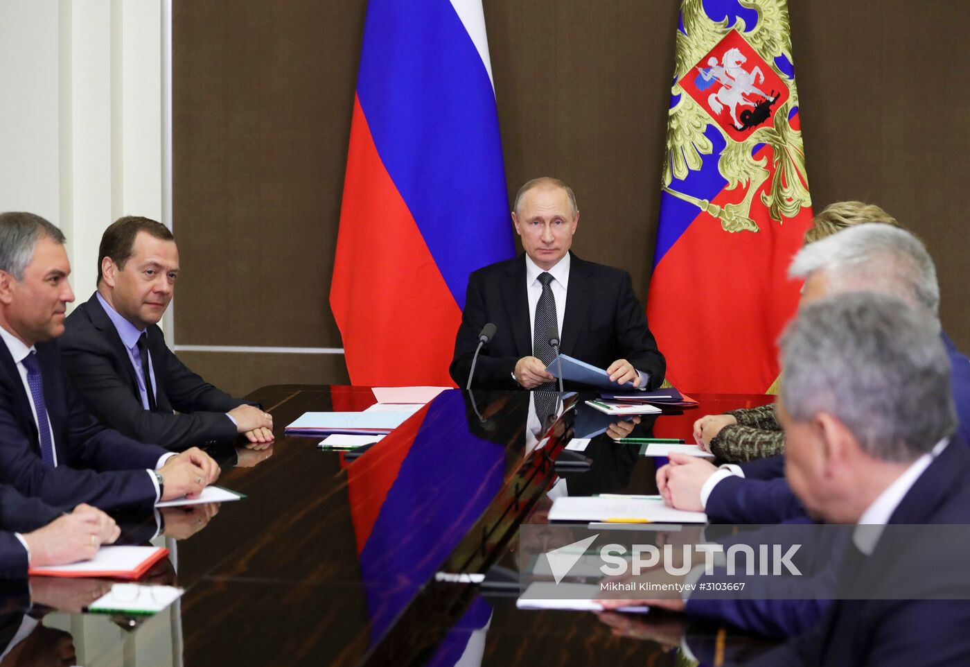 President Putin chairs Security Council meeting