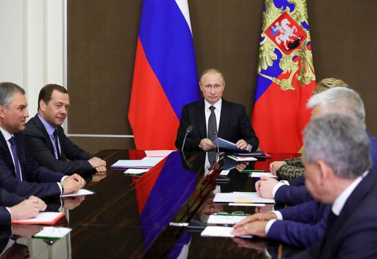 President Putin chairs Security Council meeting