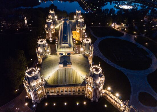 Tsaritsyno museum-reserve