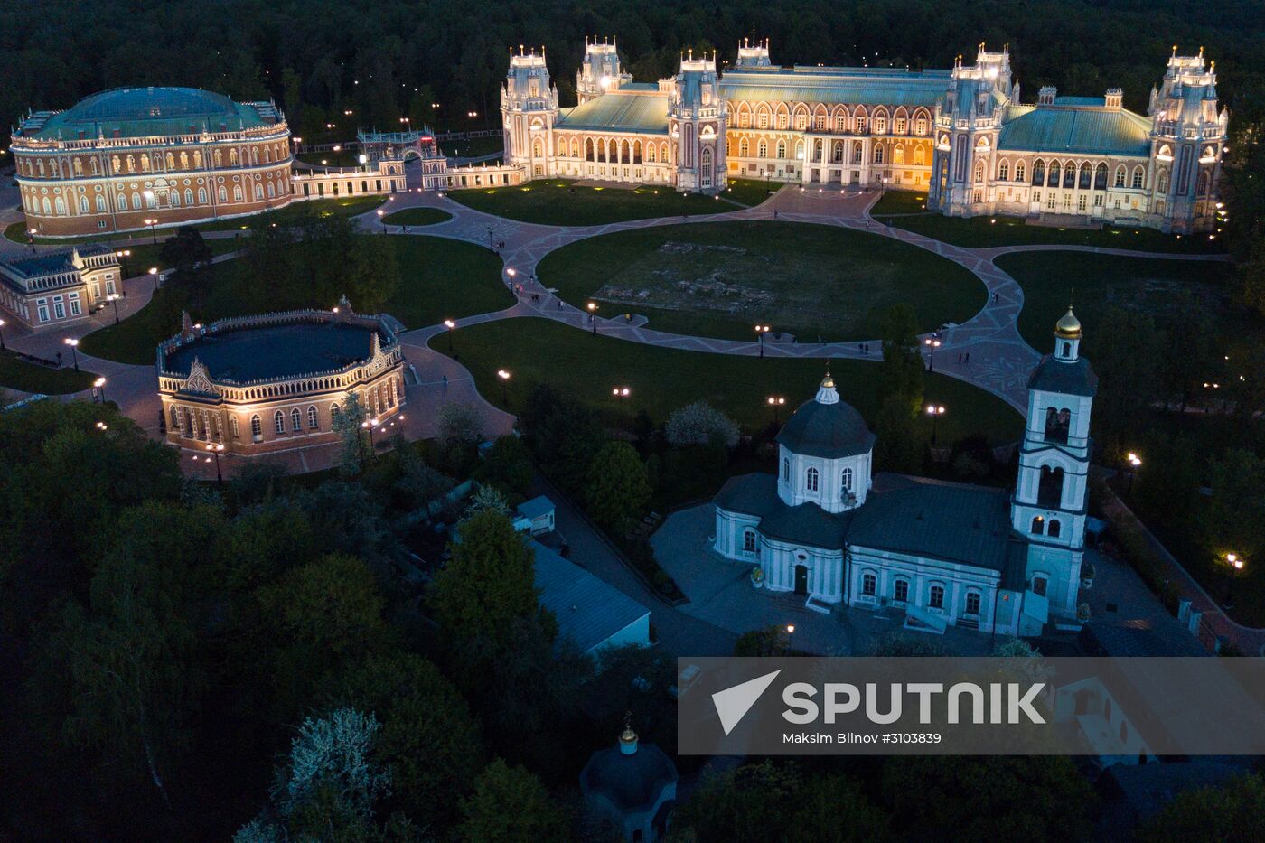Tsaritsyno museum-reserve
