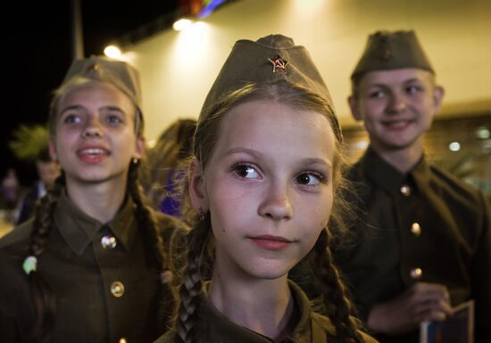 International Children Military Historical Assembly "Eternal Flame-2017" in Artek