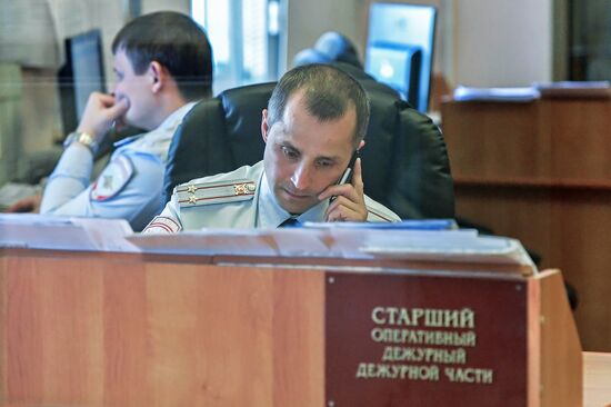 Open doors day in Department of Internal Affairs for Northern Administrative District
