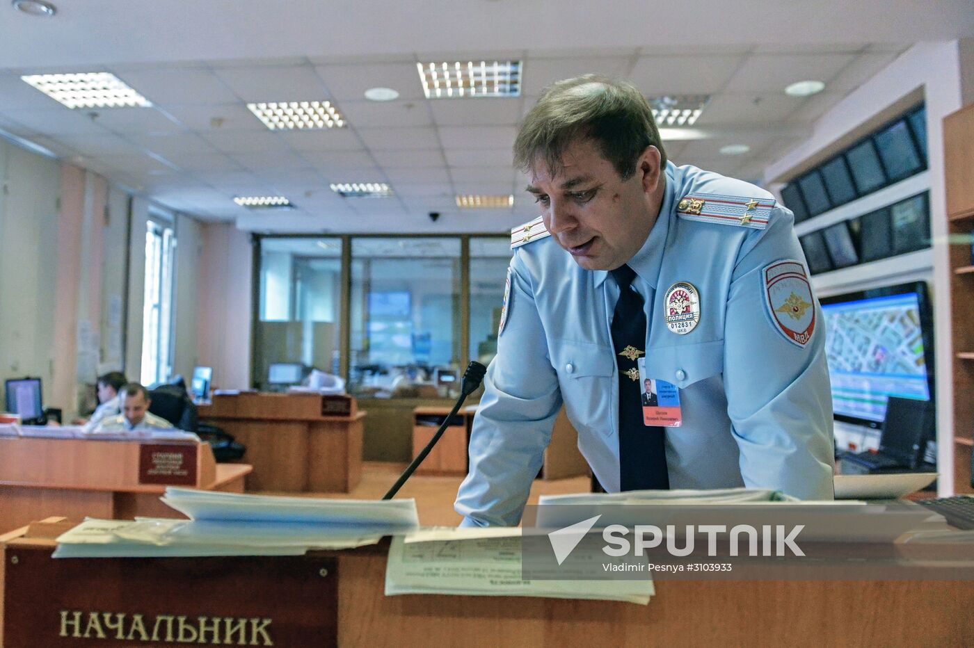 Open doors day in Department of Internal Affairs for Northern Administrative District