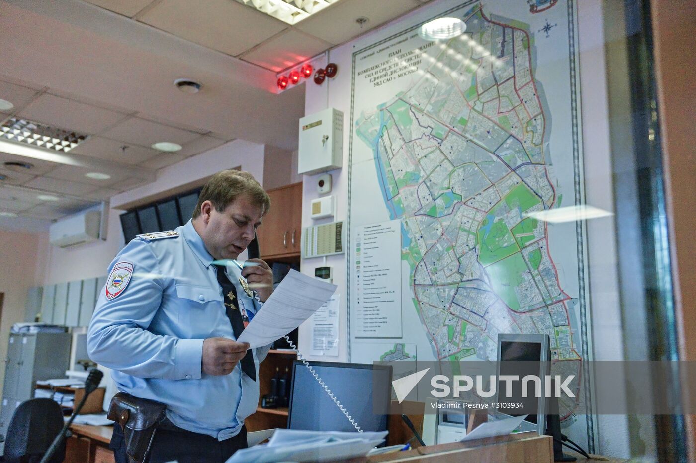 Open doors day in Department of Internal Affairs for Northern Administrative District