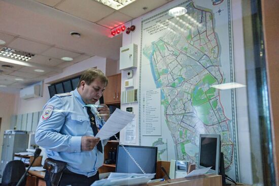 Open doors day in Department of Internal Affairs for Northern Administrative District