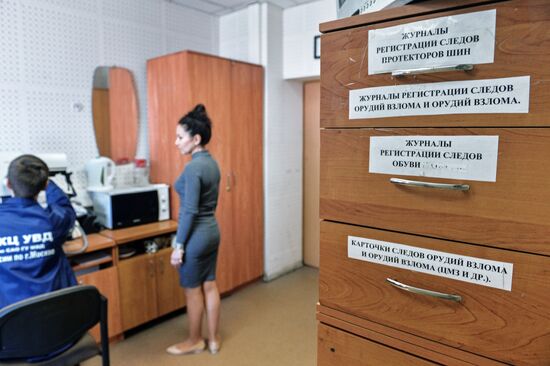 Open doors day in the Department of Internal Affairs for the Northern Administrative District in Moscow