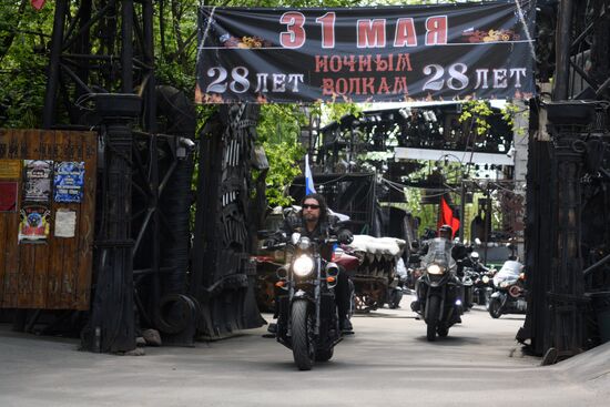 Russian bike rally through Russia's Golden Ring cities