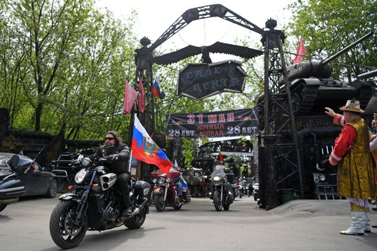 Russian bike rally through Russia's Golden Ring cities