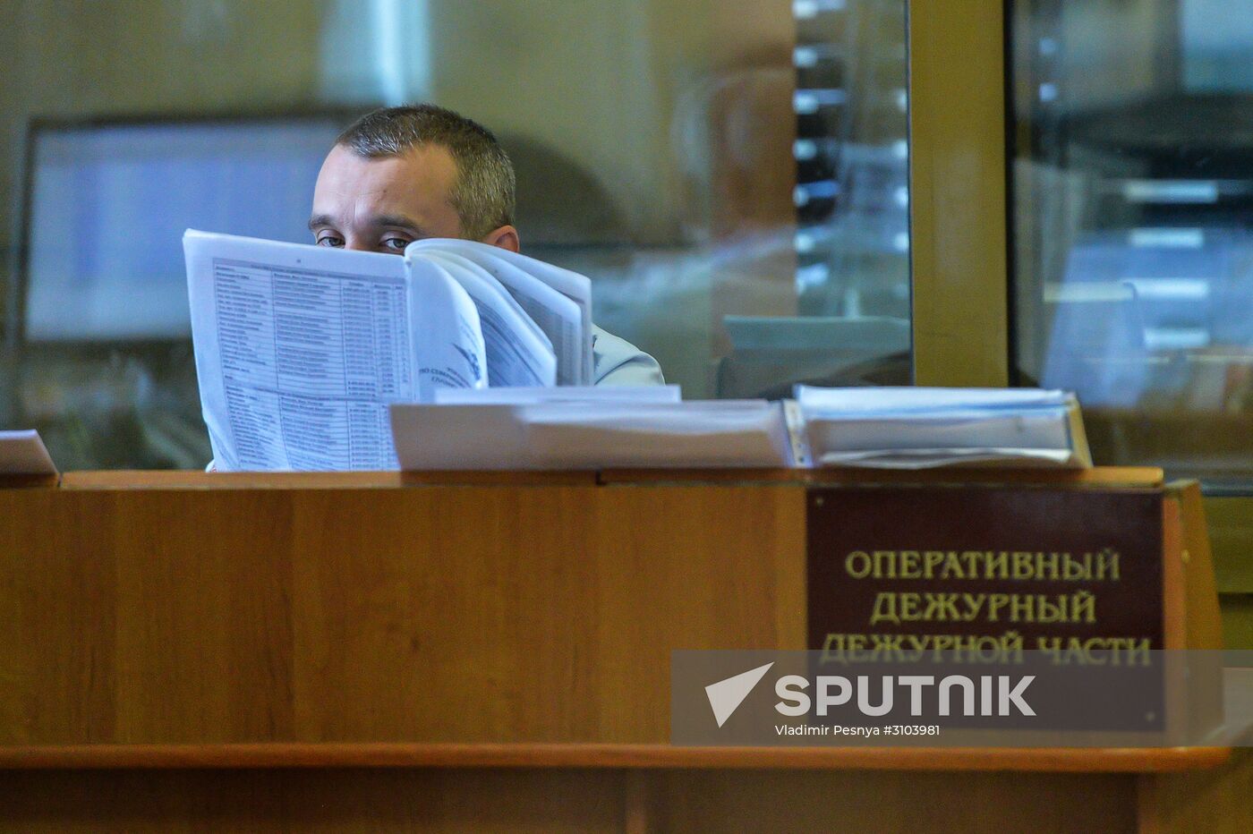Open doors day in Department of Internal Affairs for Northern Administrative Area