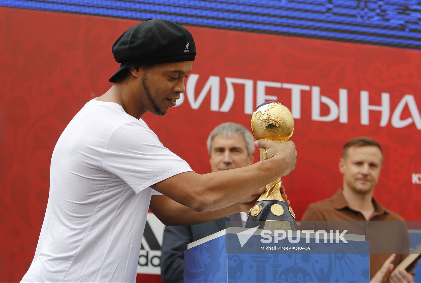 2017 Confederations Cup Park opens in St. Petersburg
