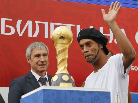 2017 Confederations Cup Park opens in St. Petersburg