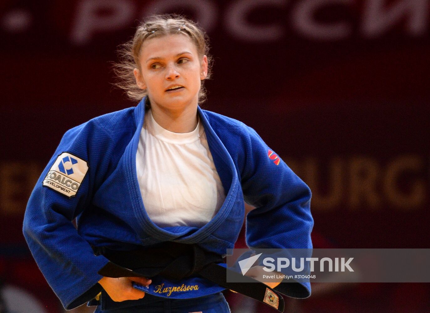 Judo. Grand Slam tournament. Day one
