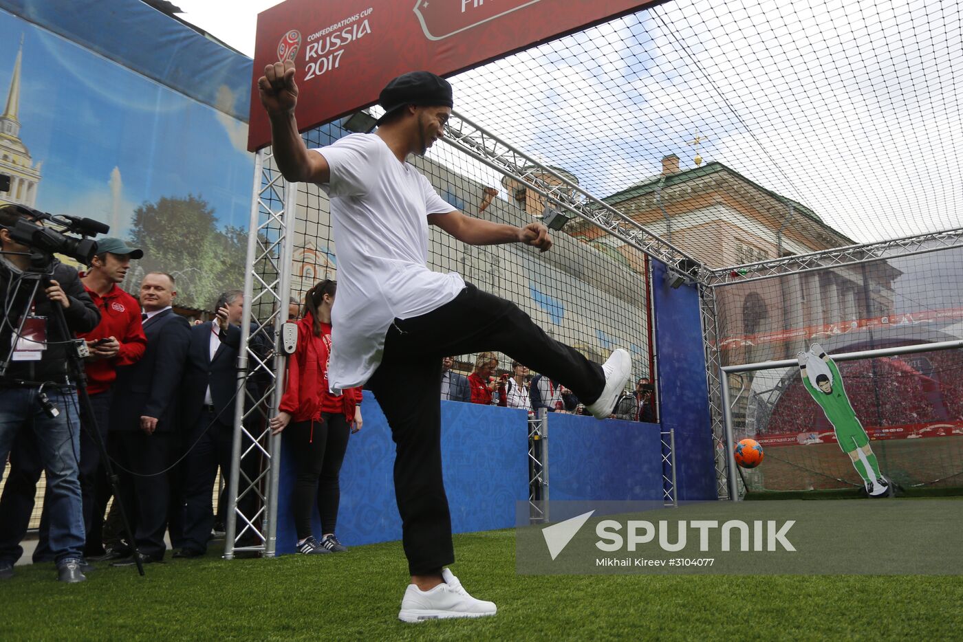 2017 Confederations Cup Park opens in St. Petersburg
