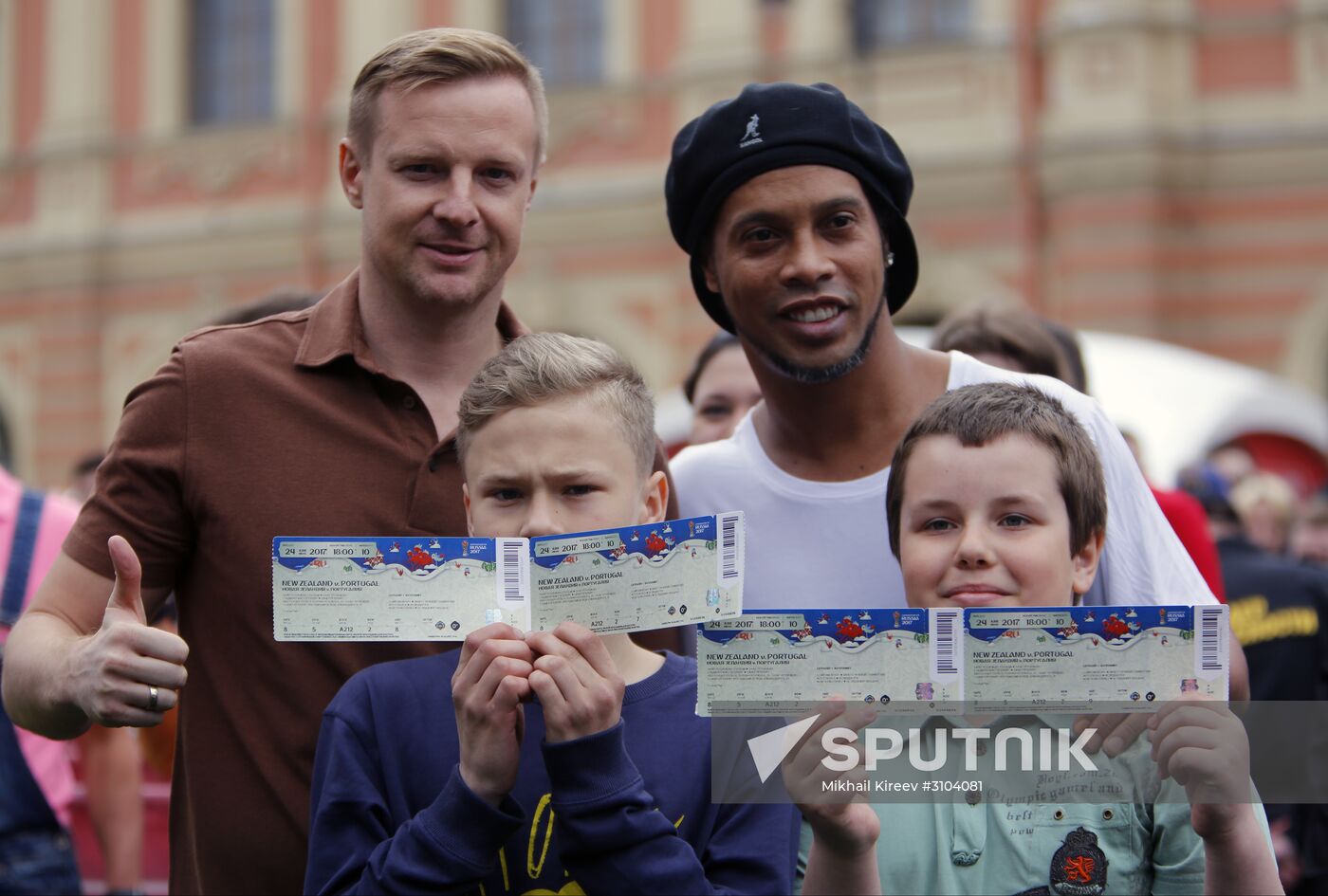 2017 Confederations Cup Park opens in St. Petersburg