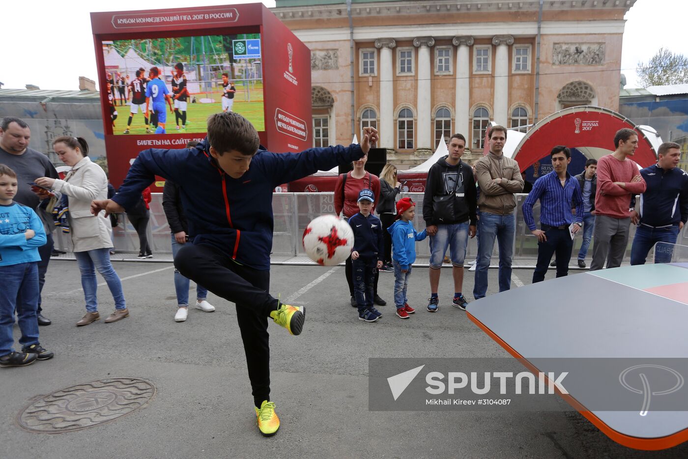2017 Confederations Cup Park opens in St. Petersburg
