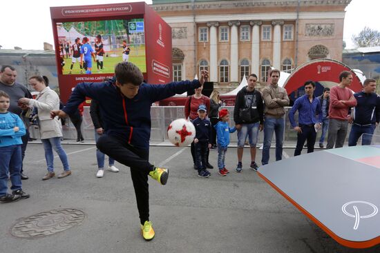 2017 Confederations Cup Park opens in St. Petersburg