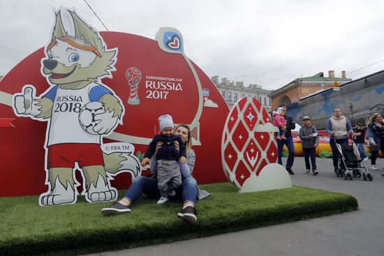 2017 Confederations Cup Park opens in St. Petersburg