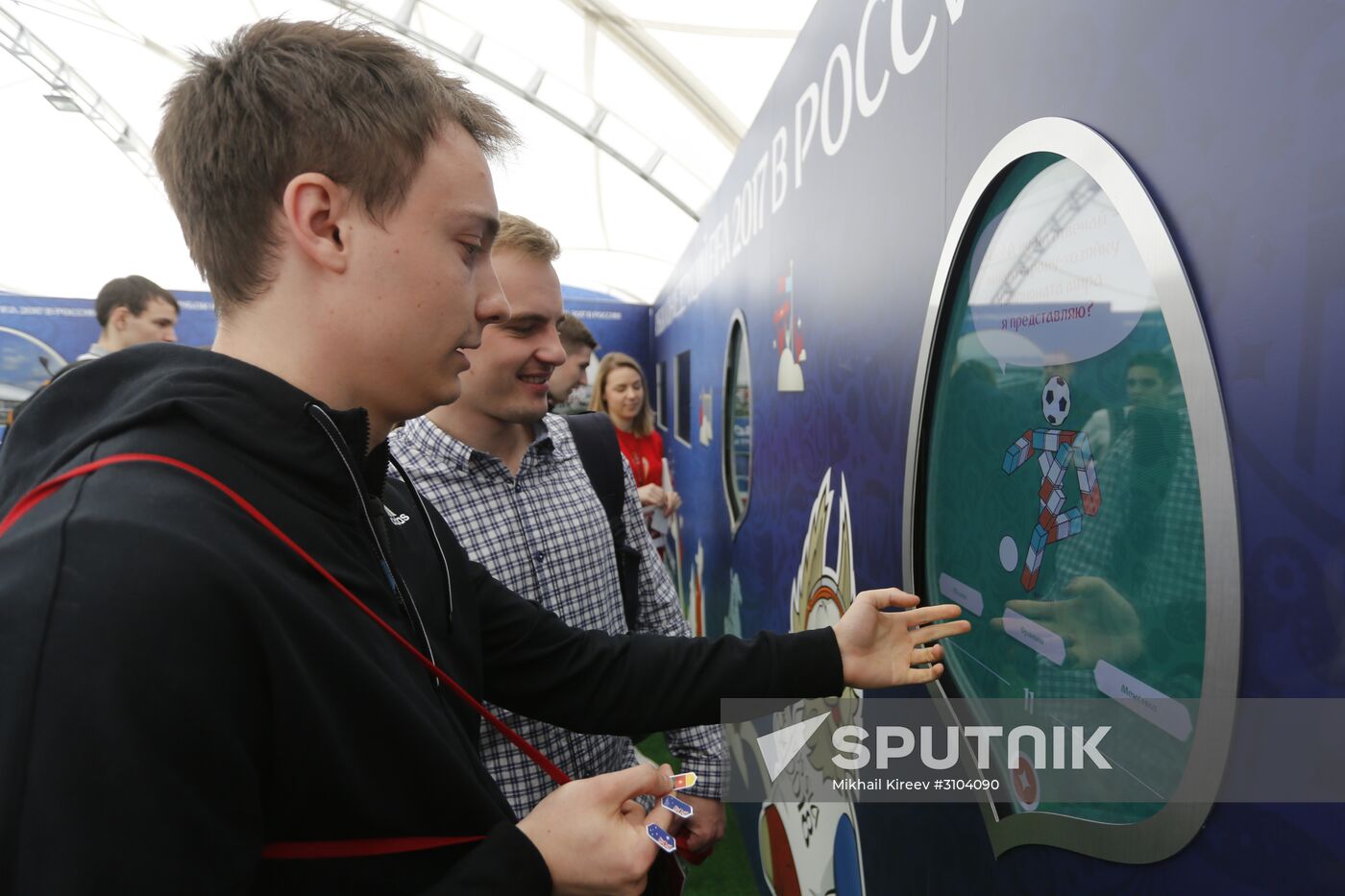 2017 Confederations Cup Park opens in St. Petersburg