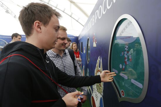 2017 Confederations Cup Park opens in St. Petersburg