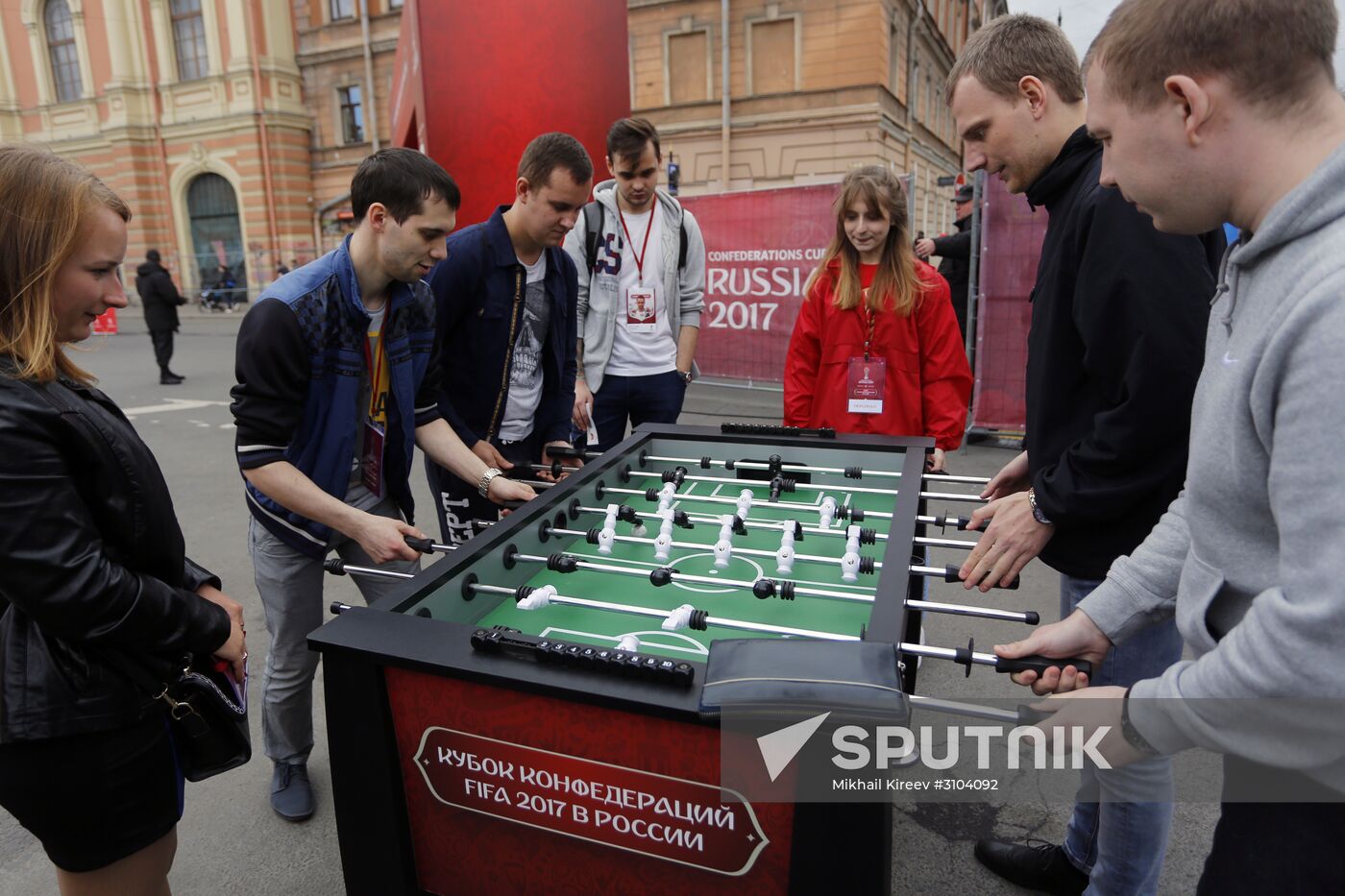 2017 Confederations Cup Park opens in St. Petersburg