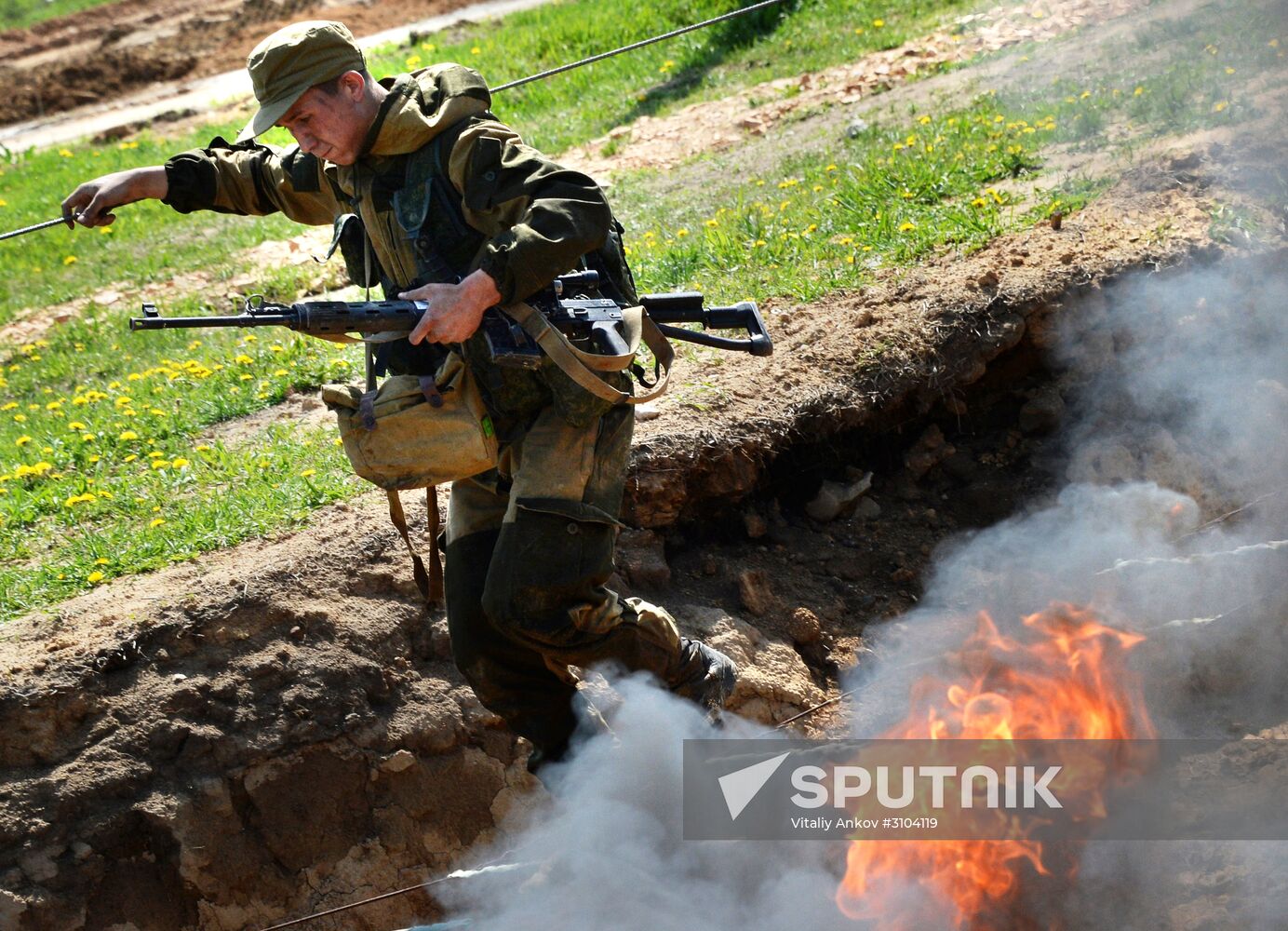 "Military Reconnaissance Expert" regional competition final in Primorye Territory