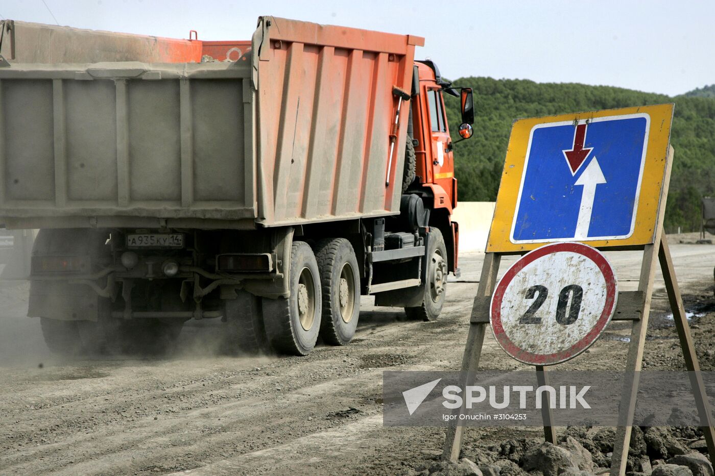 "Ussuri" federal highway Khabarovsk-Vladivostok under repair