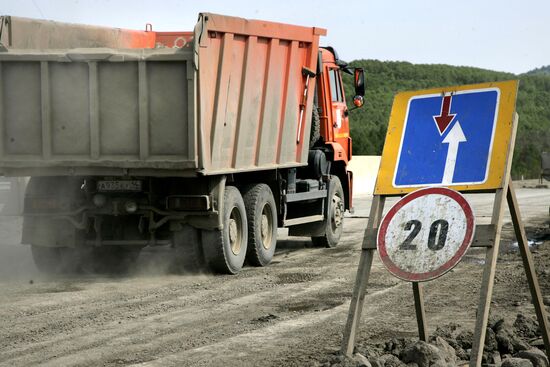 "Ussuri" federal highway Khabarovsk-Vladivostok under repair