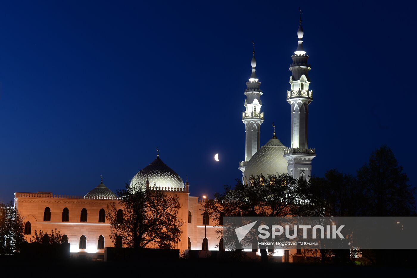 Izge Bolgar Cıyenı traditional Muslim convention in Tatarstan