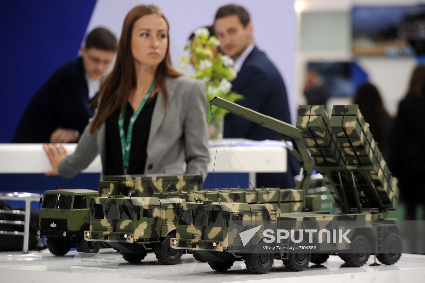 MILEX 2017 eighth international armaments and military hardware expo
