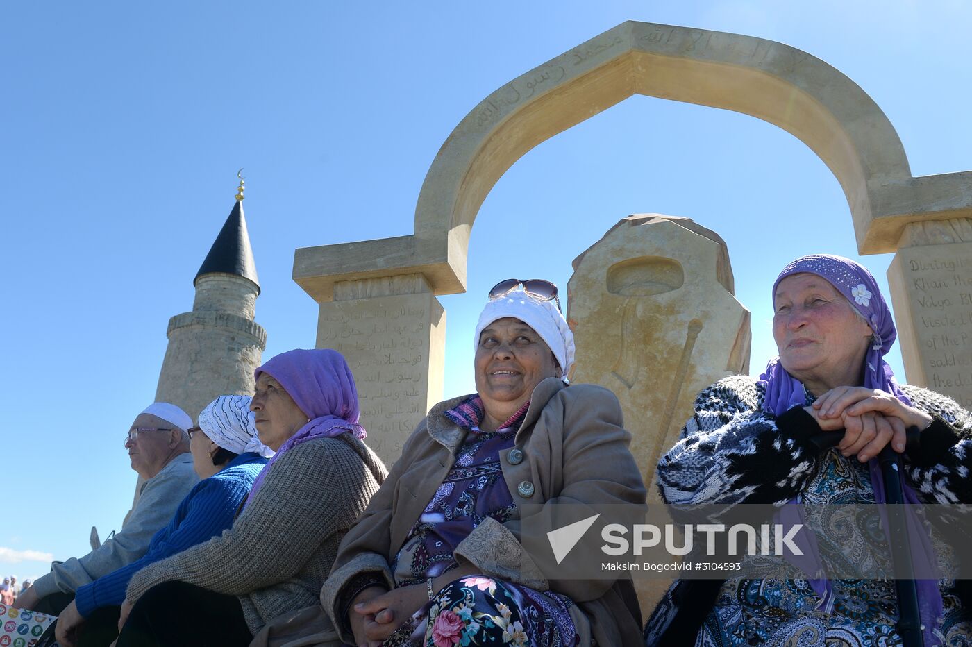 Izge Bolgar Cıyenı traditional Muslim convention in Tatarstan