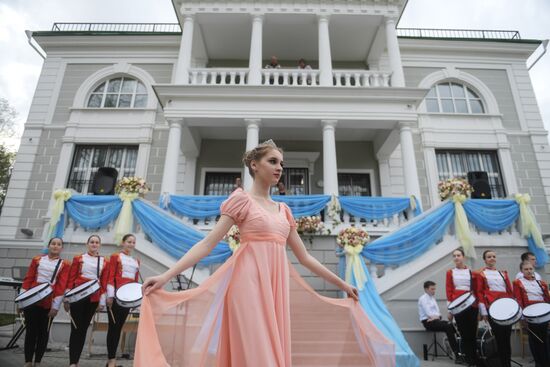 Night at the Museum event in Moscow