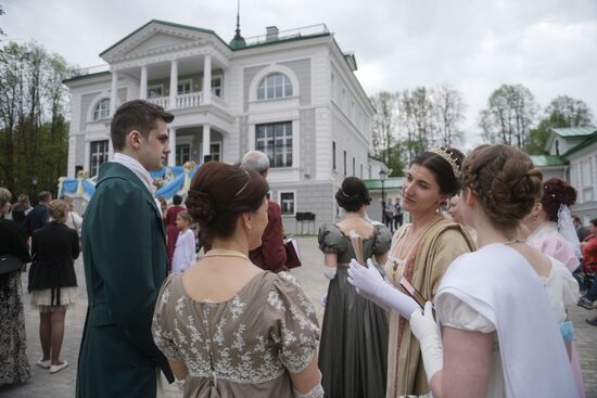 Night at the Museum event in Moscow