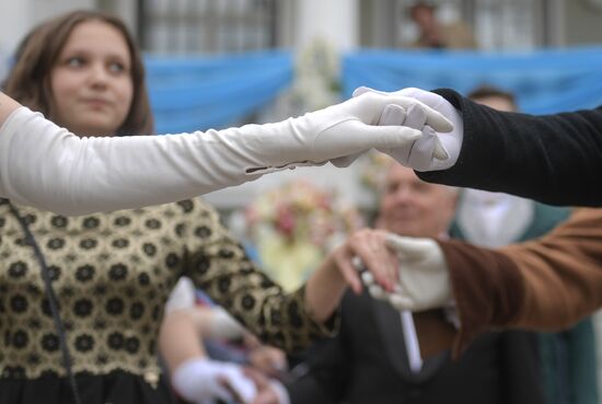 Night at the Museum event in Moscow