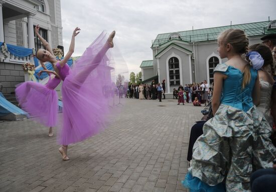 Night at the Museum event in Moscow