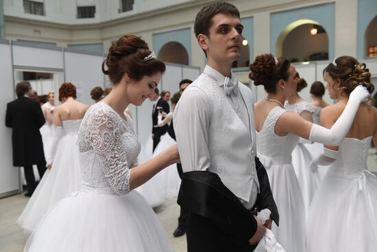 Fifteenth Viennese Ball in Moscow