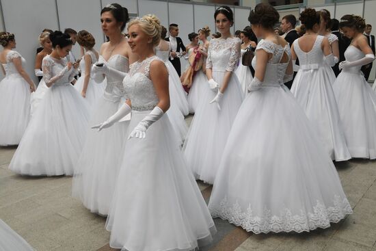 Fifteenth Viennese Ball in Moscow