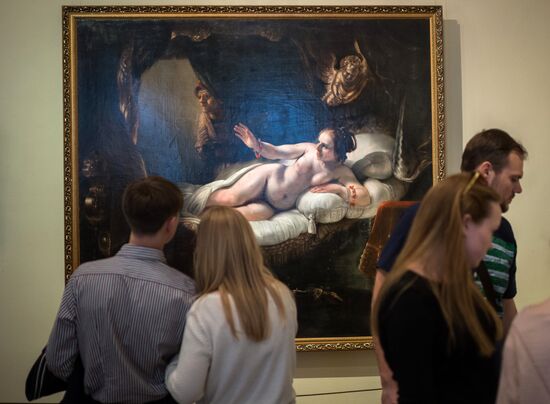 Museums at Night event across Russia