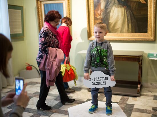 Museums at Night event across Russia