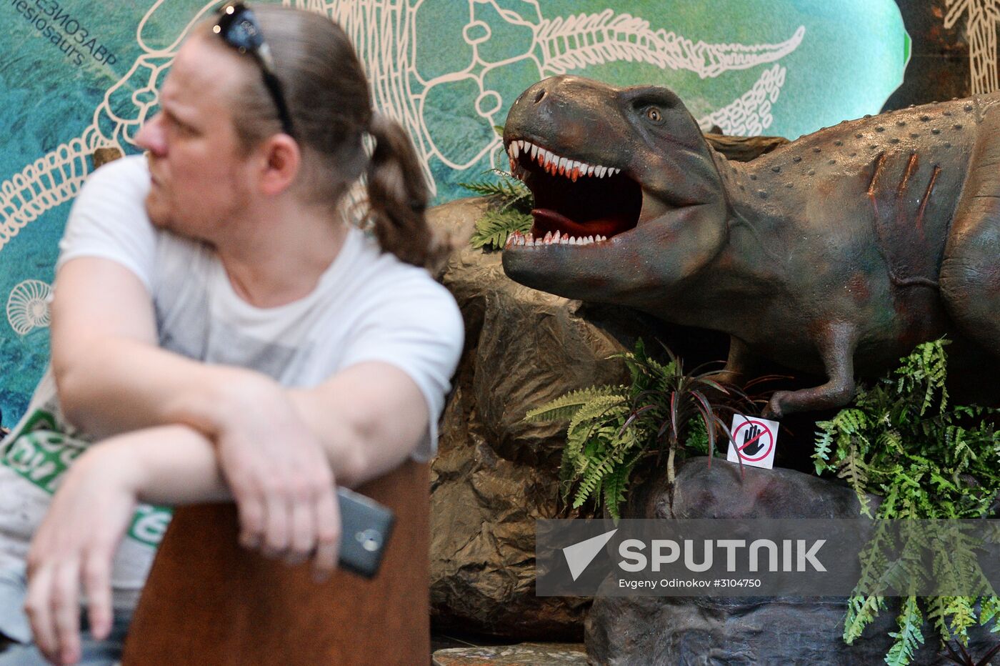 Museum Night event in Moscow