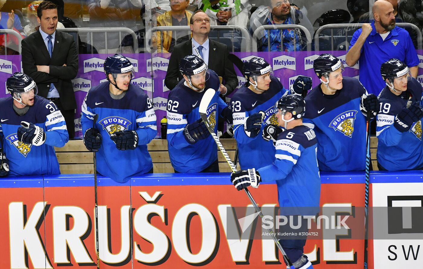 Ice Hockey World Championship. Sweden vs. Finland